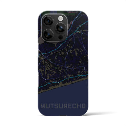 【六連町（愛知県）】地図柄iPhoneケース（バックカバータイプ）