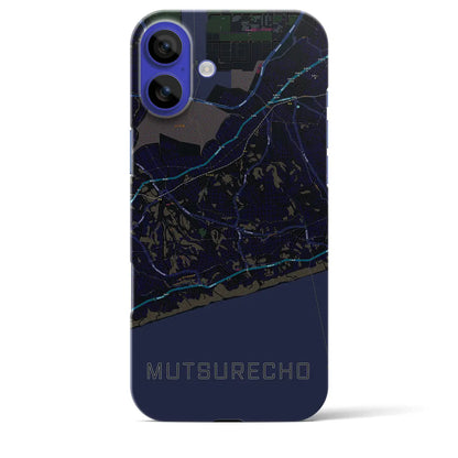 【六連町（愛知県）】地図柄iPhoneケース（バックカバータイプ）