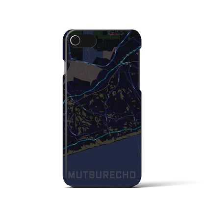 【六連町（愛知県）】地図柄iPhoneケース（バックカバータイプ）