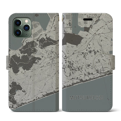 【六連町（愛知県）】地図柄iPhoneケース（手帳タイプ）モノトーン・iPhone 11 Pro 用