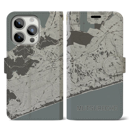 【六連町（愛知県）】地図柄iPhoneケース（手帳タイプ）モノトーン・iPhone 15 Pro 用