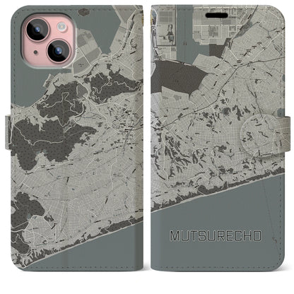 【六連町（愛知県）】地図柄iPhoneケース（手帳タイプ）モノトーン・iPhone 15 Plus 用