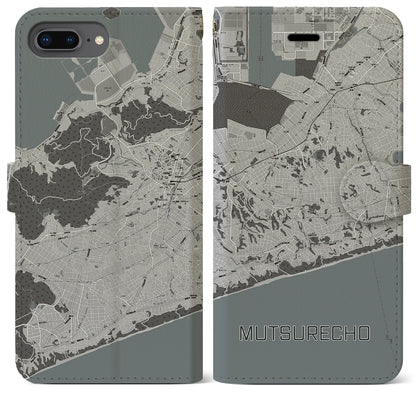 【六連町（愛知県）】地図柄iPhoneケース（手帳タイプ）モノトーン・iPhone 8Plus /7Plus / 6sPlus / 6Plus 用