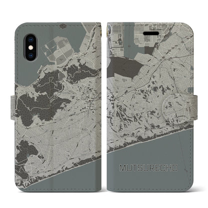 【六連町（愛知県）】地図柄iPhoneケース（手帳タイプ）モノトーン・iPhone XS / X 用