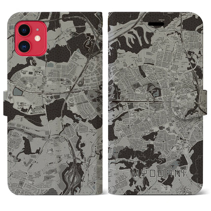 【名谷（兵庫県）】地図柄iPhoneケース（手帳タイプ）モノトーン・iPhone 11 用
