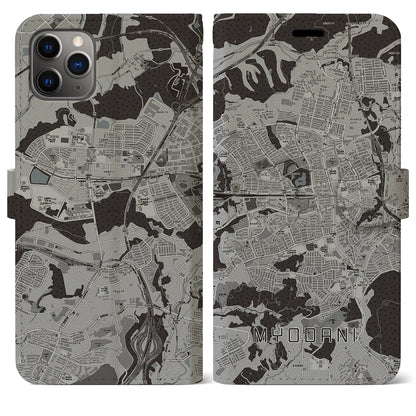 【名谷（兵庫県）】地図柄iPhoneケース（手帳タイプ）モノトーン・iPhone 11 Pro Max 用