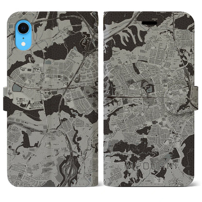 【名谷（兵庫県）】地図柄iPhoneケース（手帳タイプ）モノトーン・iPhone XR 用