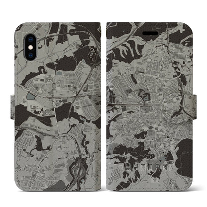 【名谷（兵庫県）】地図柄iPhoneケース（手帳タイプ）モノトーン・iPhone XS / X 用