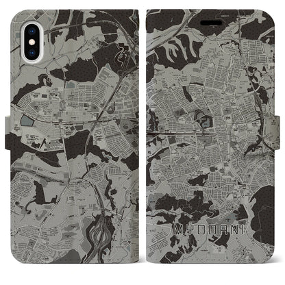 【名谷（兵庫県）】地図柄iPhoneケース（手帳タイプ）モノトーン・iPhone XS Max 用