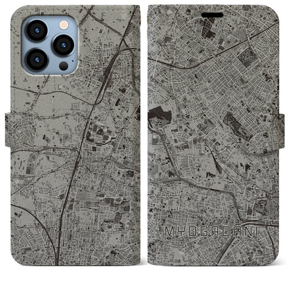 【茗荷谷（東京都）】地図柄iPhoneケース（手帳タイプ）モノトーン・iPhone 13 Pro Max 用