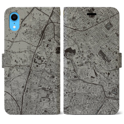 【茗荷谷（東京都）】地図柄iPhoneケース（手帳タイプ）モノトーン・iPhone XR 用