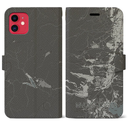 【妙高高原（新潟県）】地図柄iPhoneケース（手帳タイプ）モノトーン・iPhone 11 用