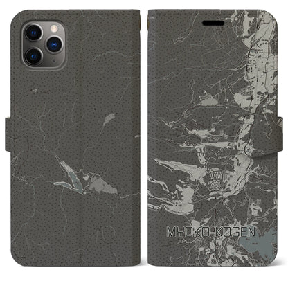【妙高高原（新潟県）】地図柄iPhoneケース（手帳タイプ）モノトーン・iPhone 11 Pro Max 用