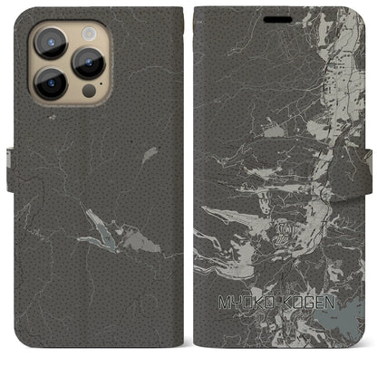 【妙高高原（新潟県）】地図柄iPhoneケース（手帳タイプ）モノトーン・iPhone 14 Pro Max 用