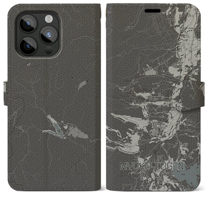 【妙高高原（新潟県）】地図柄iPhoneケース（手帳タイプ）モノトーン・iPhone 15 Pro Max 用