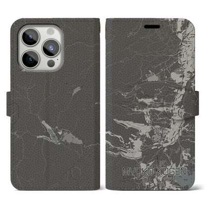 【妙高高原（新潟県）】地図柄iPhoneケース（手帳タイプ）モノトーン・iPhone 15 Pro 用