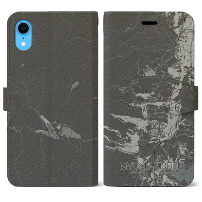 【妙高高原（新潟県）】地図柄iPhoneケース（手帳タイプ）モノトーン・iPhone XR 用