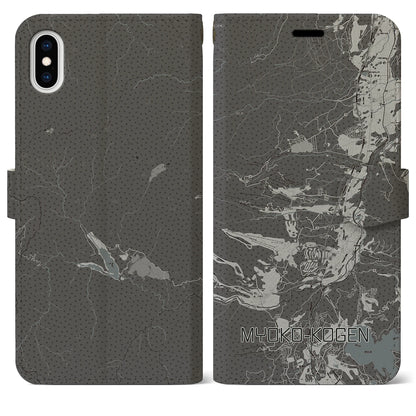 【妙高高原（新潟県）】地図柄iPhoneケース（手帳タイプ）モノトーン・iPhone XS Max 用