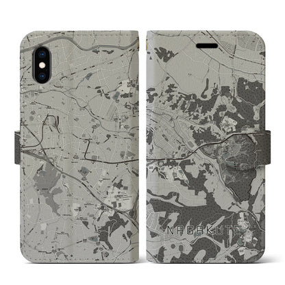 【長久手（愛知県）】地図柄iPhoneケース（手帳タイプ）モノトーン・iPhone XS / X 用