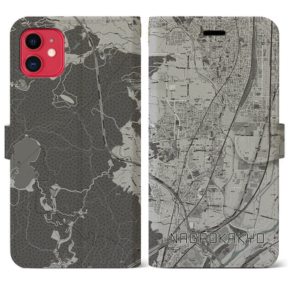 【長岡京（京都府）】地図柄iPhoneケース（手帳タイプ）モノトーン・iPhone 11 用