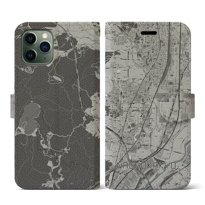 【長岡京（京都府）】地図柄iPhoneケース（手帳タイプ）モノトーン・iPhone 11 Pro 用