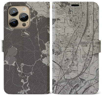 【長岡京（京都府）】地図柄iPhoneケース（手帳タイプ）モノトーン・iPhone 14 Pro Max 用