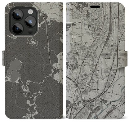 【長岡京（京都府）】地図柄iPhoneケース（手帳タイプ）モノトーン・iPhone 15 Pro Max 用