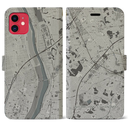 【流山おおたかの森（千葉県）】地図柄iPhoneケース（手帳タイプ）モノトーン・iPhone 11 用