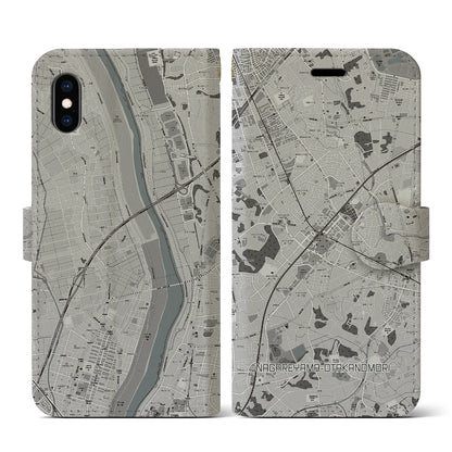 【流山おおたかの森（千葉県）】地図柄iPhoneケース（手帳タイプ）モノトーン・iPhone XS / X 用