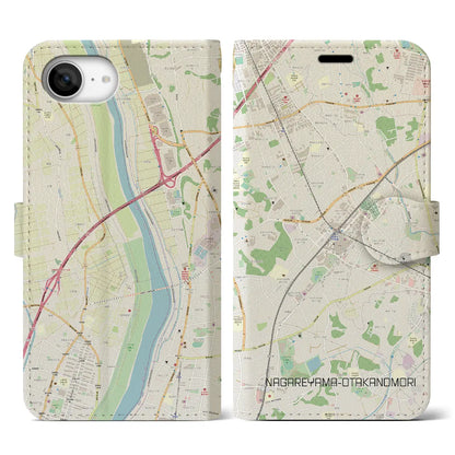 【流山おおたかの森（千葉県）】地図柄iPhoneケース（手帳タイプ）