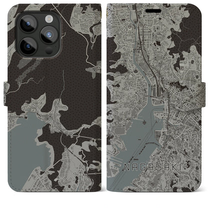 【長崎（長崎県）】地図柄iPhoneケース（手帳タイプ）モノトーン・iPhone 15 Pro Max 用