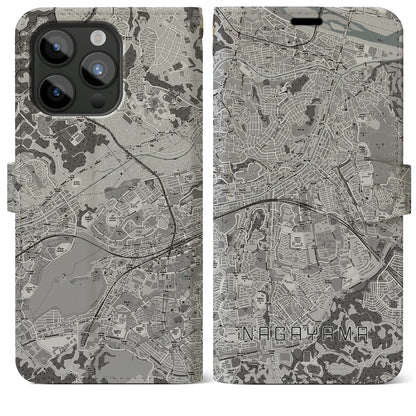 【永山（東京都）】地図柄iPhoneケース（手帳タイプ）モノトーン・iPhone 15 Pro Max 用