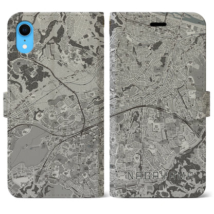 【永山（東京都）】地図柄iPhoneケース（手帳タイプ）モノトーン・iPhone XR 用