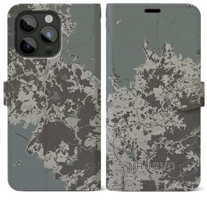 【長与（長崎県）】地図柄iPhoneケース（手帳タイプ）モノトーン・iPhone 15 Pro Max 用