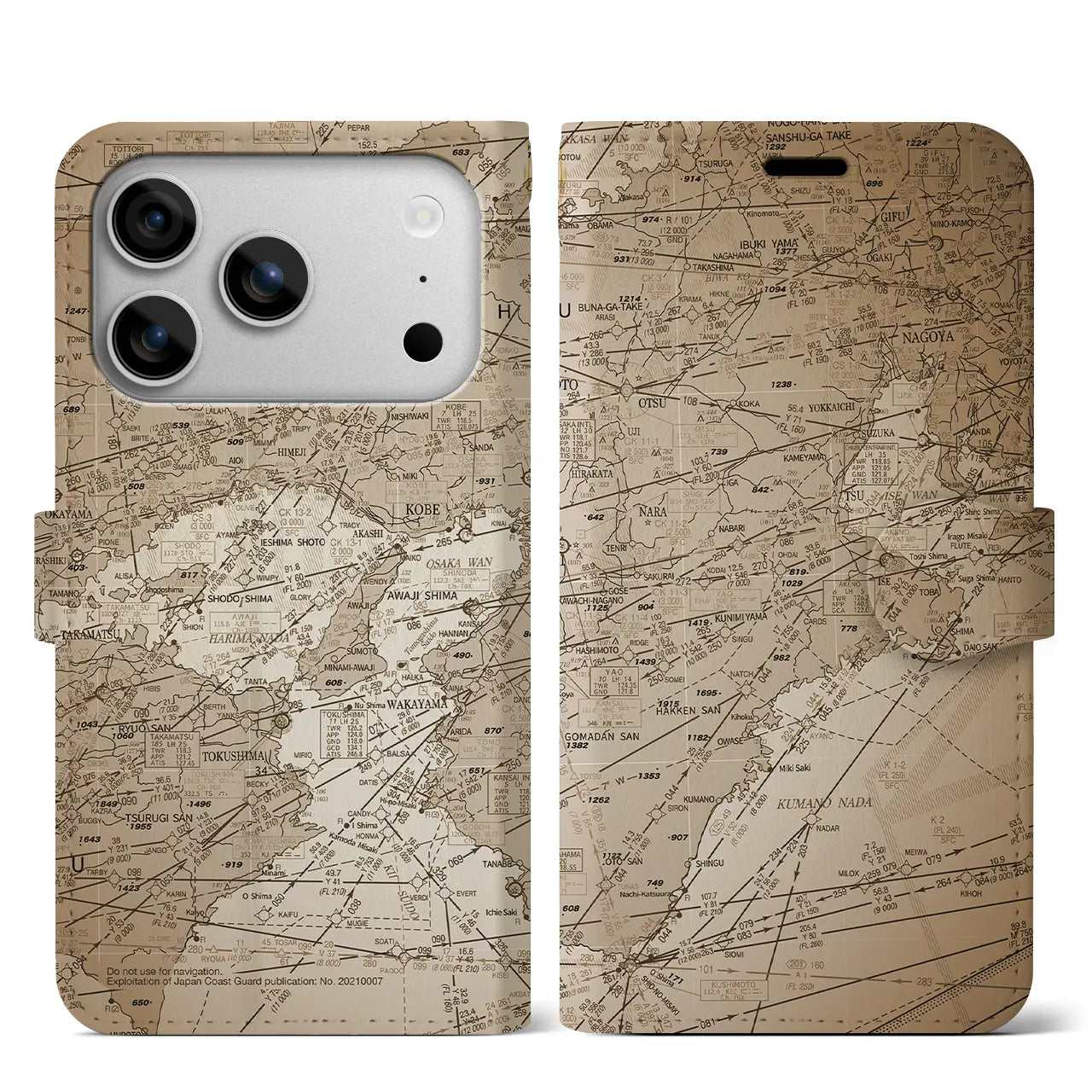 【名古屋航空図（愛知県）】航空図iPhoneケース（手帳タイプ）