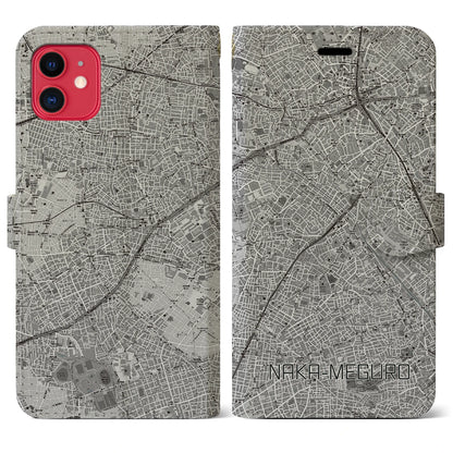 【中目黒（東京都）】地図柄iPhoneケース（手帳タイプ）モノトーン・iPhone 11 用