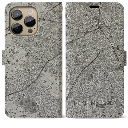 【中目黒（東京都）】地図柄iPhoneケース（手帳タイプ）モノトーン・iPhone 14 Pro Max 用