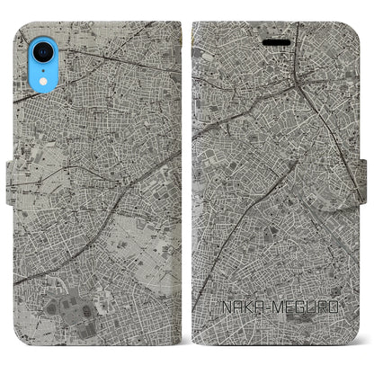 【中目黒（東京都）】地図柄iPhoneケース（手帳タイプ）モノトーン・iPhone XR 用