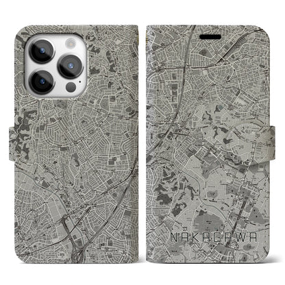 【中川（神奈川県）】地図柄iPhoneケース（手帳タイプ）モノトーン・iPhone 14 Pro 用