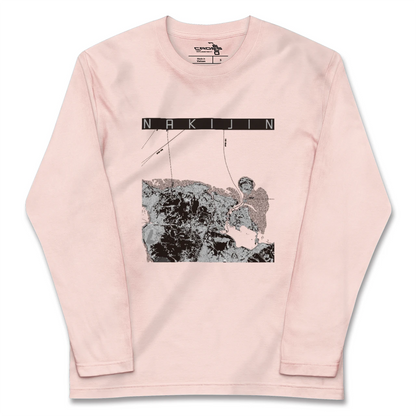 【今帰仁（沖縄県）】地図柄ロングスリーブTシャツ