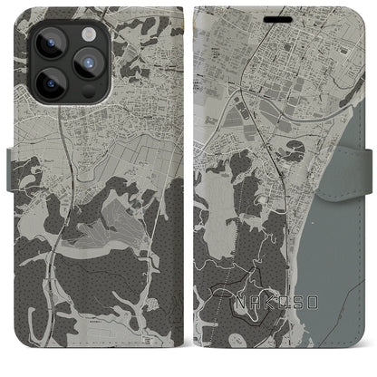 【勿来（福島県）】地図柄iPhoneケース（手帳タイプ）モノトーン・iPhone 15 Pro Max 用