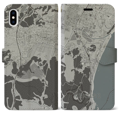 【勿来（福島県）】地図柄iPhoneケース（手帳タイプ）モノトーン・iPhone XS Max 用