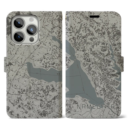 【行方（茨城県）】地図柄iPhoneケース（手帳タイプ）モノトーン・iPhone 15 Pro 用