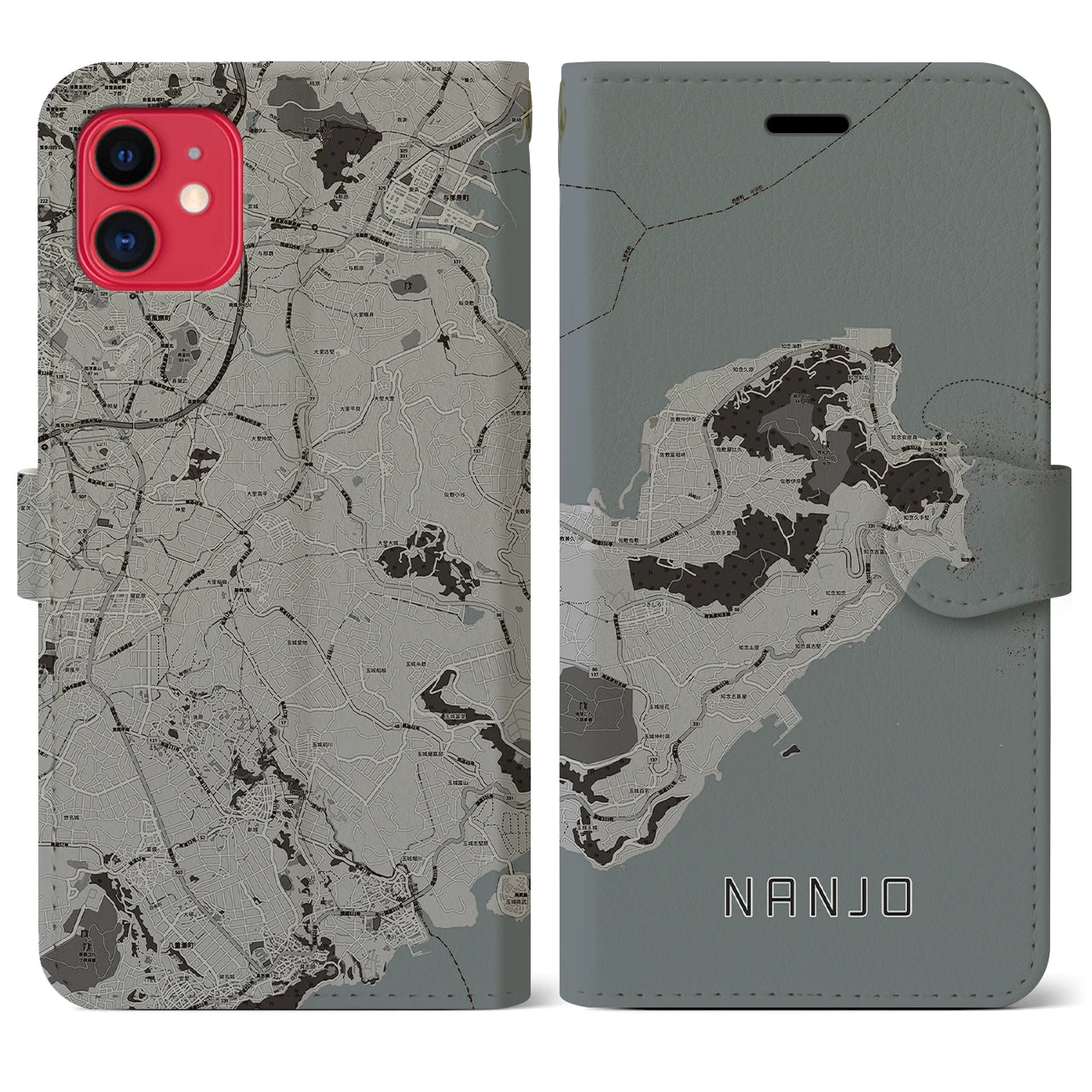 【南城】地図柄iPhoneケース（手帳両面タイプ・モノトーン）iPhone 11 用