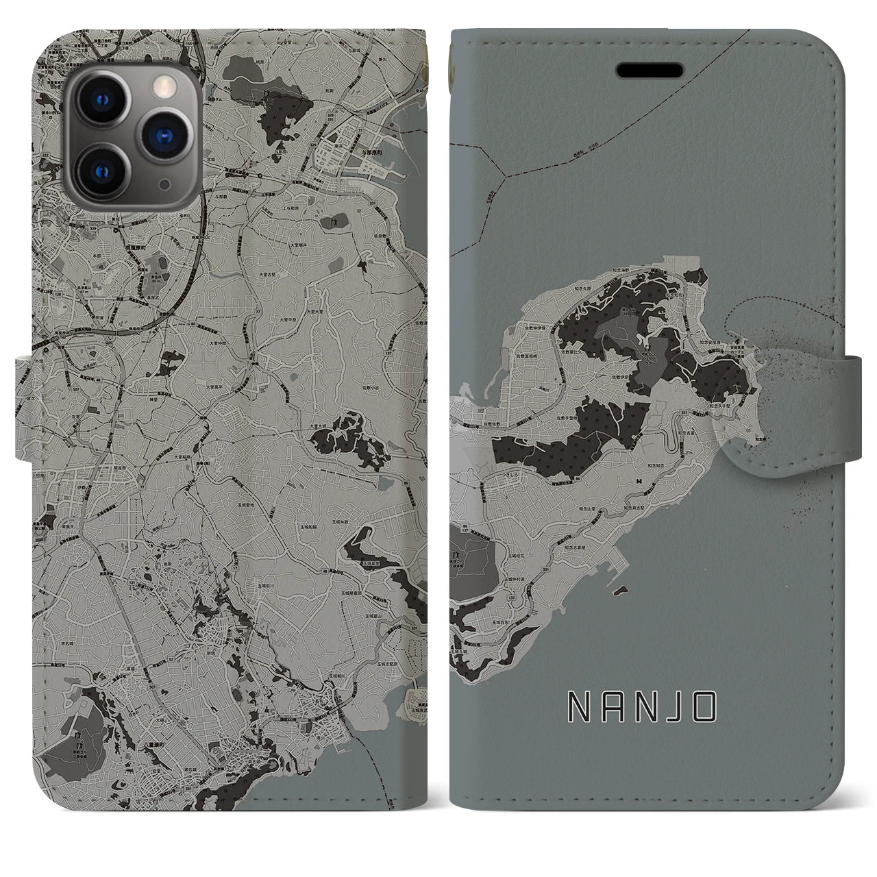 【南城】地図柄iPhoneケース（手帳両面タイプ・モノトーン）iPhone 11 Pro Max 用