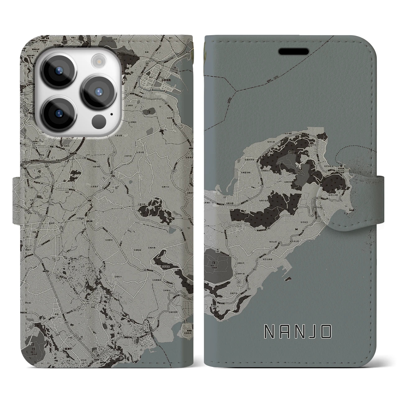 【南城】地図柄iPhoneケース（手帳両面タイプ・モノトーン）iPhone 14 Pro 用