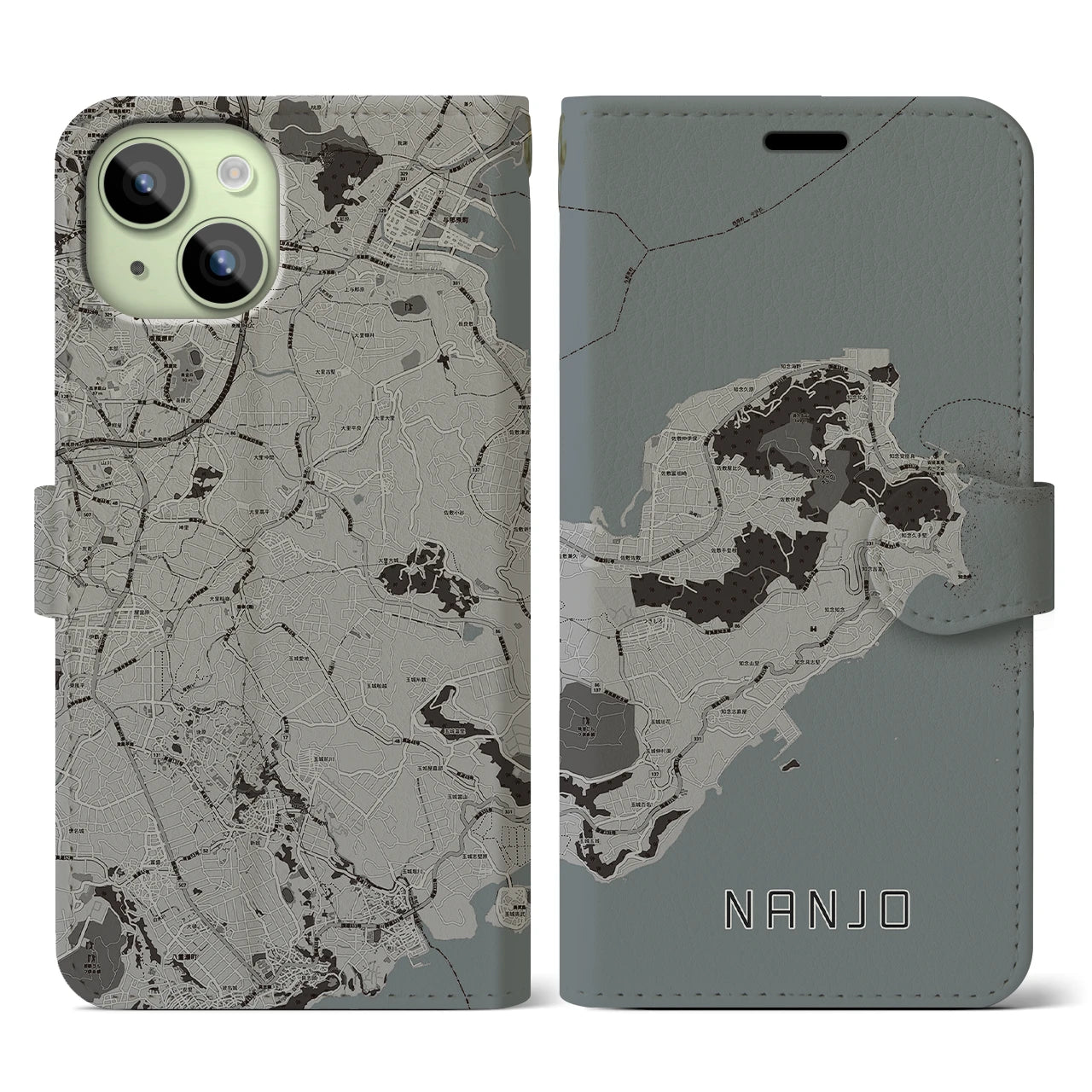 【南城】地図柄iPhoneケース（手帳両面タイプ・モノトーン）iPhone 15 用