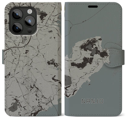 【南城（沖縄県）】地図柄iPhoneケース（手帳タイプ）モノトーン・iPhone 15 Pro Max 用