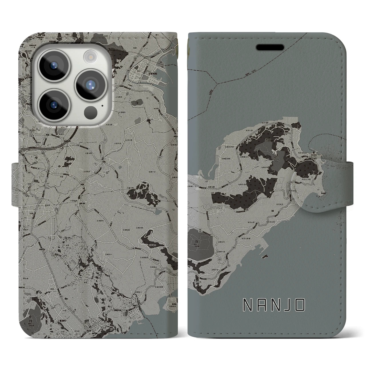 【南城】地図柄iPhoneケース（手帳両面タイプ・モノトーン）iPhone 15 Pro 用