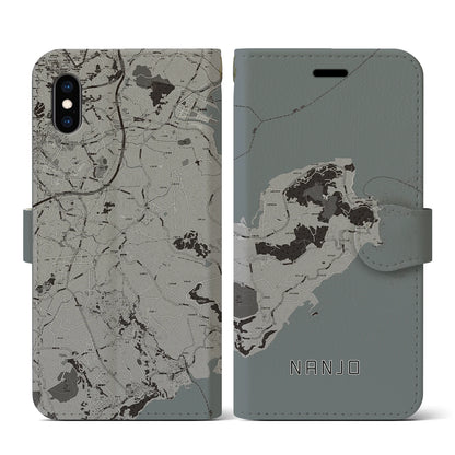 【南城（沖縄県）】地図柄iPhoneケース（手帳タイプ）モノトーン・iPhone XS / X 用